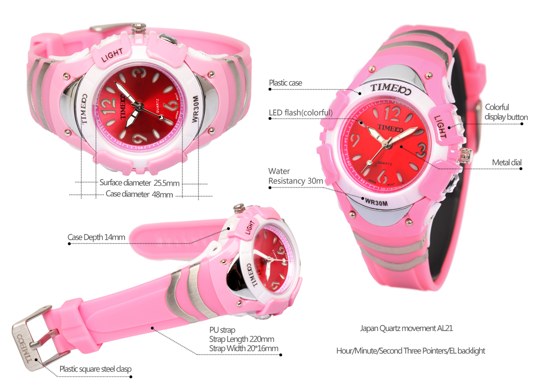 Cute Watches